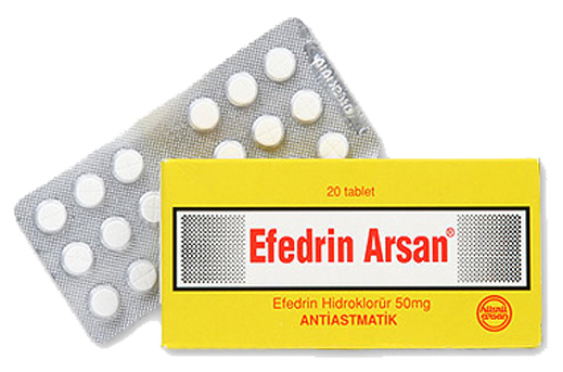 Эфедрин от Husnu Arsan Ilaclari A.S. (20таб/50мг)