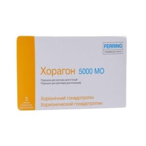 Хорагон (Гонадотропин) от Ferring GmbH (1фл/5000МЕ)