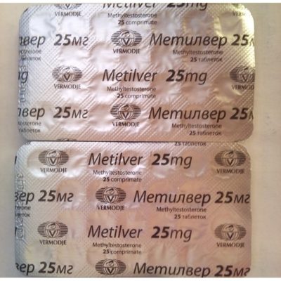 Метилтестостерон (Метилвер) от Vermodje (25таб/25мг)
