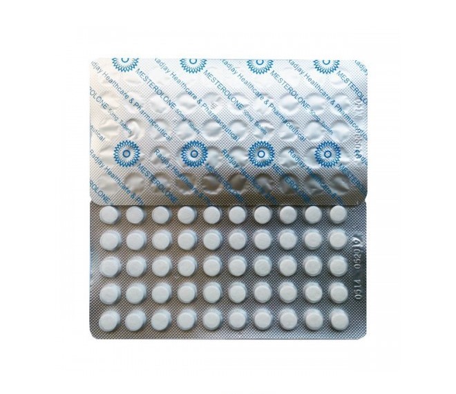 Провирон от Radjay Pharm (50таб/50мг)